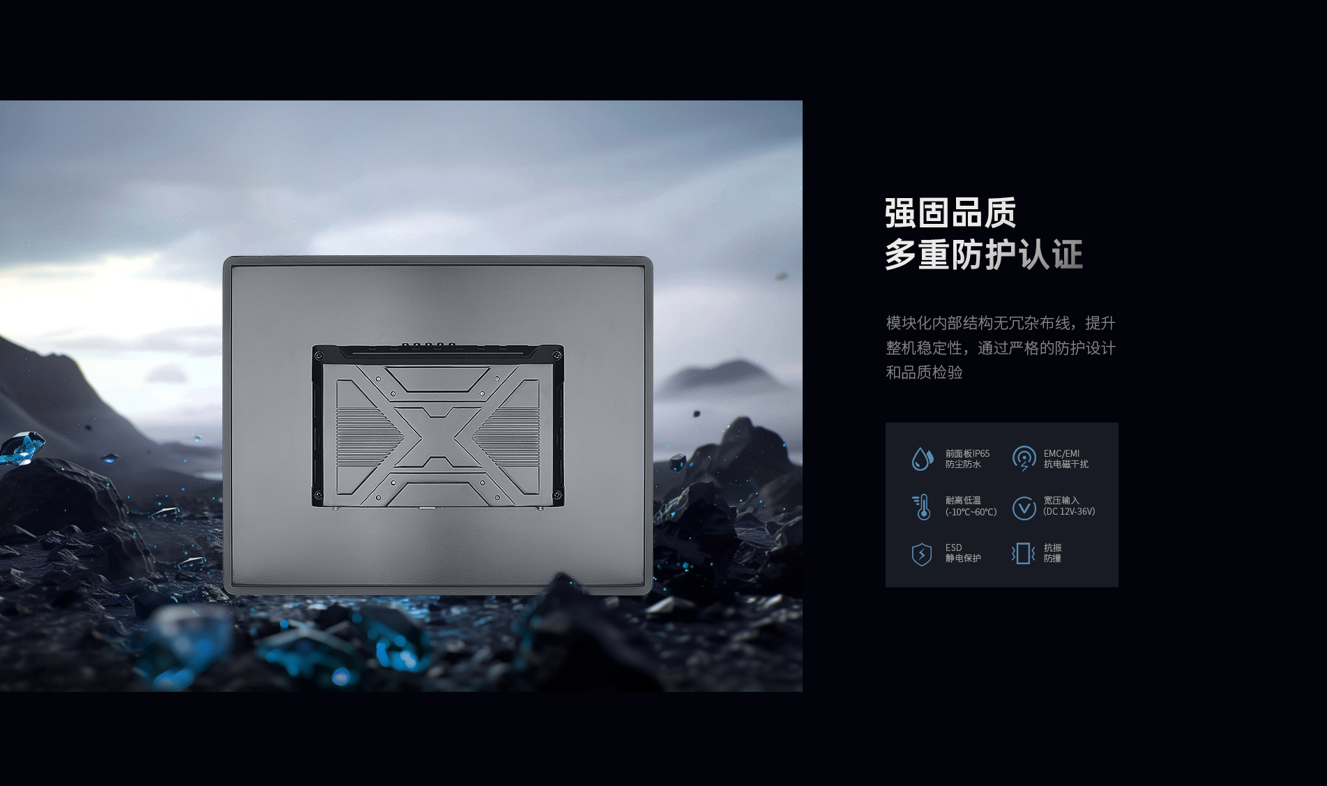 工业显示器厂家 工业显示器厂家